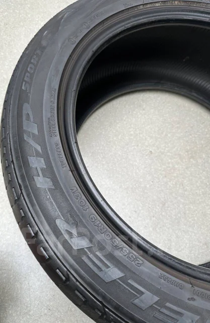 Bridgestone Dueler H/P Sport. ������, 2016 ���, �/�, ����� 20 % ����