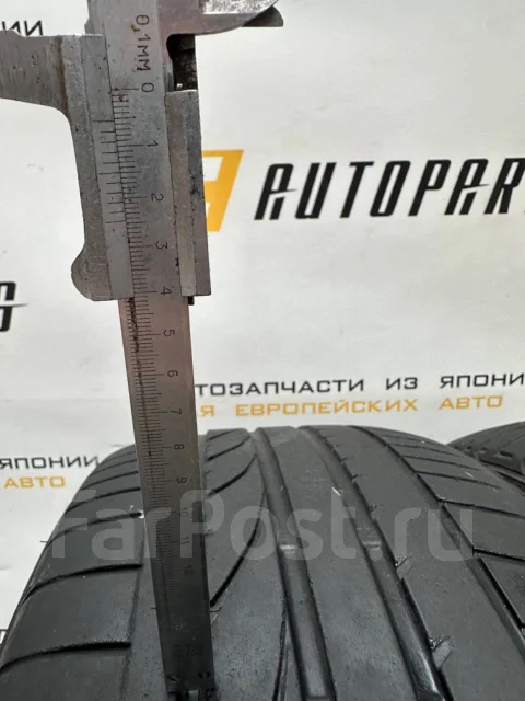 Bridgestone Dueler H/P Sport. ������, 2016 ���, �/�, ����� 20 % ����