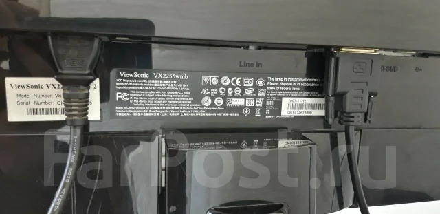 ViewSonic. 22", ���������� �� (LCD, LED, QLED) ����