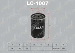 ������ �������� Lynxauto LC1007 LC1007 ����