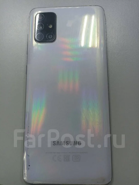 Samsung Galaxy A71. �/�, 128 ��, �����, 4G LTE ����