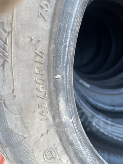 Arivo Premio ARZ2. ������, 2020 ���, �/�, ����� 20 % ����