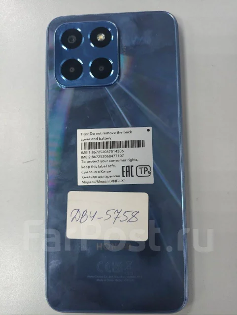 Honor 6X. �/�, 64 ��, �����, 4G LTE ����