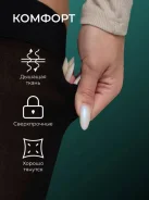 �����. 46 ����