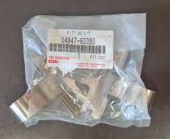    04947-60090 Toyota 04947-60090 