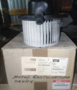 ����� ��������� ������ Grand Vitara 74250-76K10 7425076K10 ����