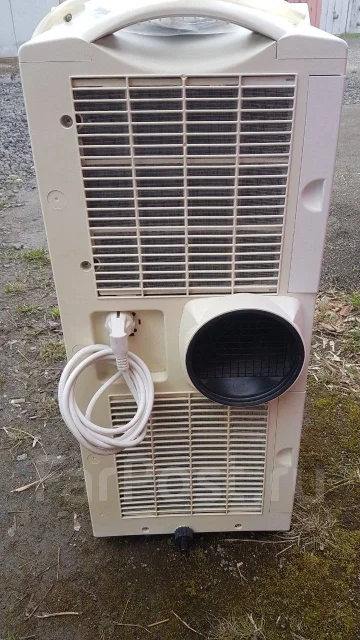 Beko. 20��&sup2; ����