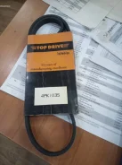 ������ TOP Drive 4PK1035 4PK1035 ����