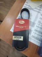 ������ ������������ =6PK940 6PK938 Gates 6PK938 6PK938 ����