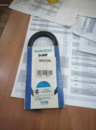 ������ ������������ =3PK790 3PK788 Dayco 3PK788 3PK788 ����