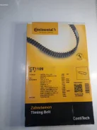 ������ ��� Contitech CT1109 CT1109 ����