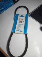 ������ Dayco 10A0775C 10A0775C ����