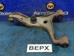   Suzuki Escudo/Grand Vitara 2008 [46202-65J01],   4620265J01 