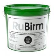   Rubirm (12,5 ) 