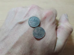 ���������� 1912 ���� ������� 2 ����
