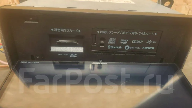 Alpine X800 ����