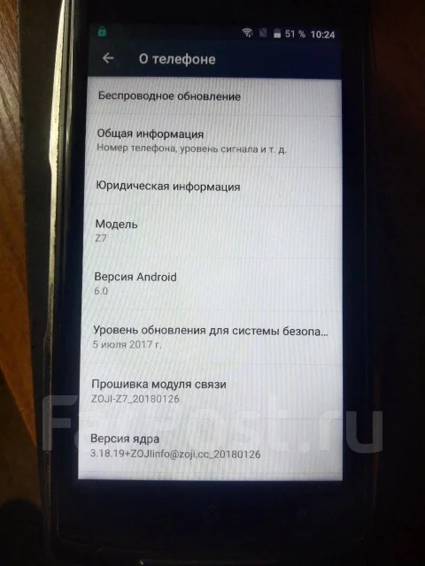 Homtom Zoji Z7. �/�, 16 ��, ������ ����