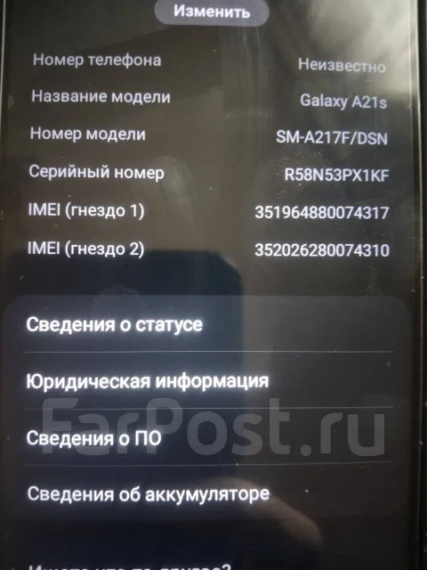 Samsung Galaxy A21s. �/�, 64 ��, ���������� ����