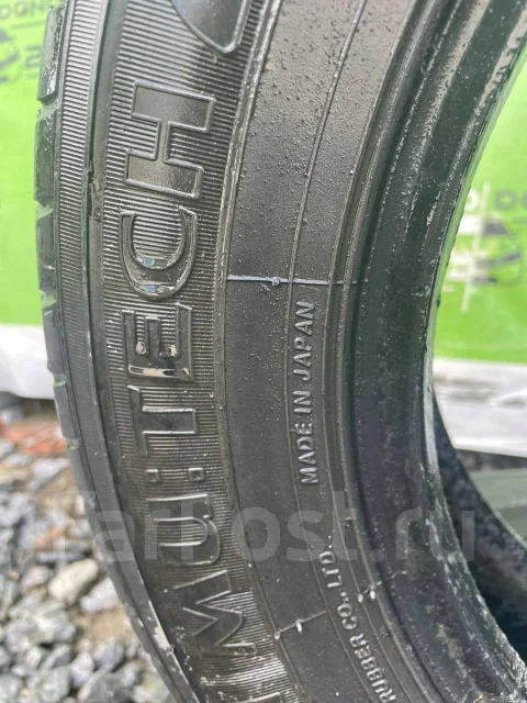 Idemitsu Duran Mu:Tech. ������, 2020 ���, �/�, ����� 20 % ����