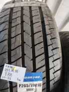 Goodride SU317. ������, 2022 ���, ����� ����