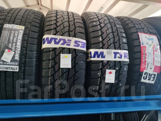 Streamstone SW707. ������, ��� �����, 2023 ���, ����� ����