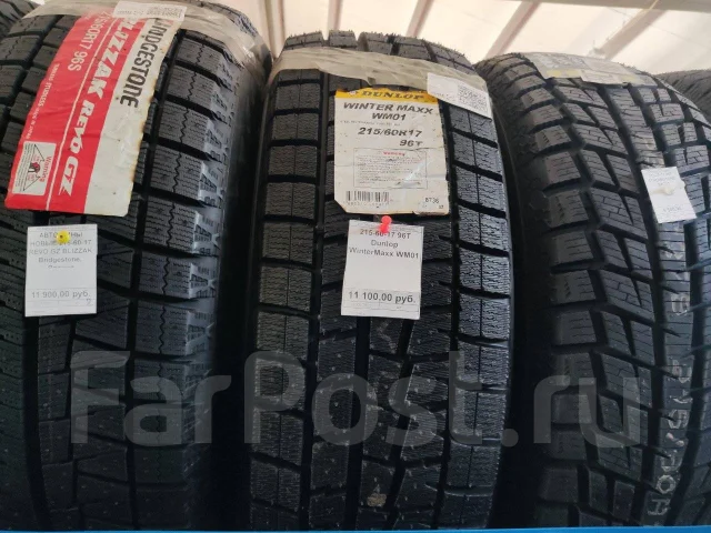 Streamstone SW707. ������, ��� �����, 2023 ���, ����� ����