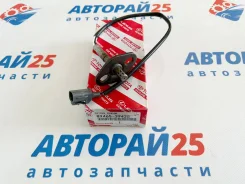 ����� ����������� ������ ������-���� Toyota 89465-39425 89465-39425 ����