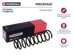 ������� �������� ����. VW Passat III 88- (M8030460) (333511105) Marshall M8030460 M8030460 ����