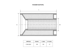 ������������ ������������� Z10014057* Tixona Z10014057 ����