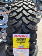 Ginell GN300. ����� mt, 2023 ���, ����� ����