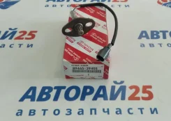 ����� ����������� ������ ������-���� Toyota 89465-39405 89465-39405 ����