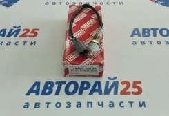 ����� ����������� ������ ������-���� Toyota 89465-26130 89465-26130 ����