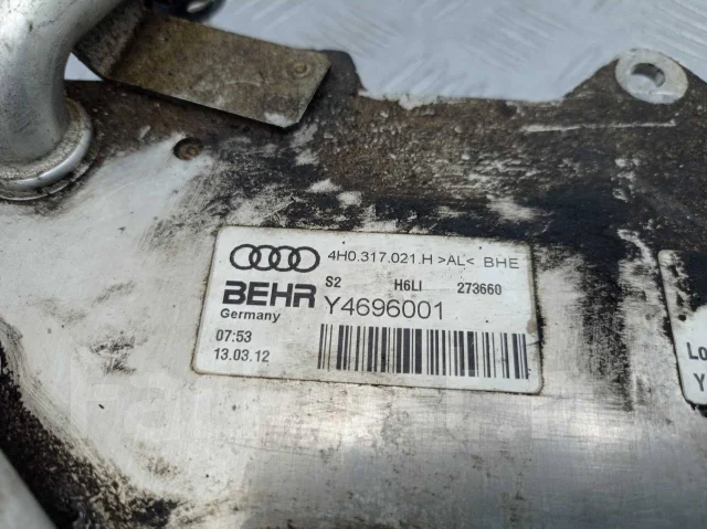 ������������� Audi A6 2012 4H0317021H ����