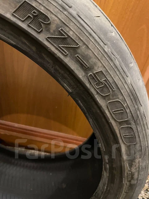 Radar RZ-500. ������, �/�, ����� 50 % ����