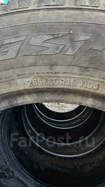 Toryo. ������, �/�, ����� 50 % ����