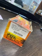 ������� ���������, �������� JBP-0054 ����