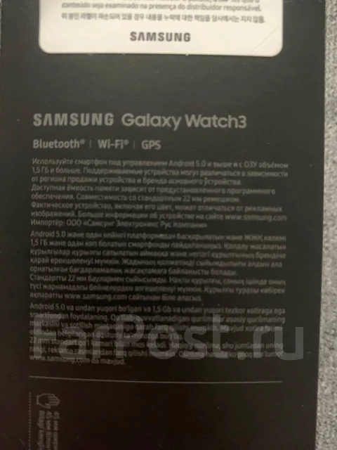 Huawei Watch 3. GPS, NFC, SIM-�����, IP68 ����
