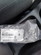 �������� ������ 807519082 ����
