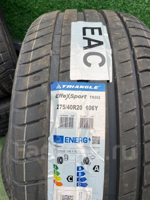Triangle Effe X Sport TH202. ������, 2025 ���, ����� ����