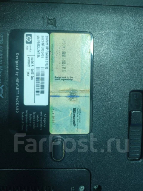 HP Pavilion. ��� 3072 ��, ���� 180���, WiFi: 1, Bluetooth: 1 ����
