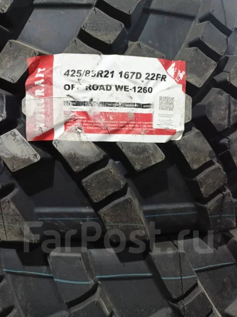 NorTec TR-1260-1. ������, ����������, 2024 ���, ����� ����