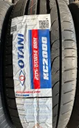 Otani KC2000. ������, ����� ����
