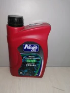 Nord Oil