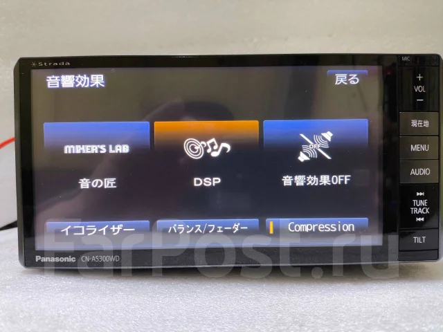 Panasonic CN-AS300WD ����