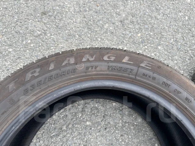 Triangle THW10. ������, 2023 ���, �/�, ����� �� 5 % ����