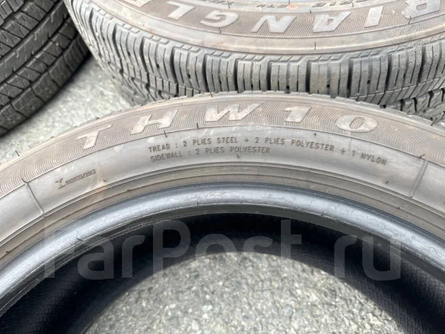Triangle THW10. ������, 2023 ���, �/�, ����� �� 5 % ����