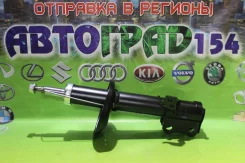 ������ �������� ������ Toyota Ipsum / GAIA / Picnic / Nadia 96-01 48510-44011 ����