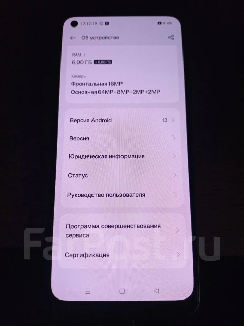 Realme 8. �/�, 128 ��, �����������, 3G, 4G LTE, Dual-SIM, NFC ����