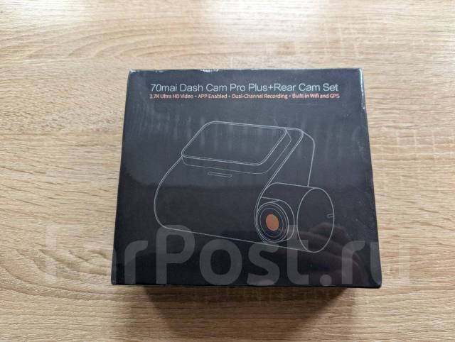 Видеорегистратор 70MAI Dash Cam Pro Plus A500S-1 +камера заднего вида ...