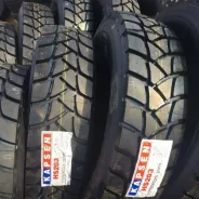 Kapsen HS203. �����������, 2024 ���, �����. ��� ����� �� ������� ����